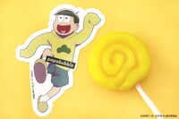 「おそ松さん／十四松キャンディロリポップ（オレンジ）」