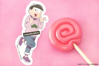 「おそ松さん／トド松キャンディロリポップ（パッションフルーツ）」