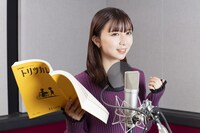 ペチカ役の上白石萌歌