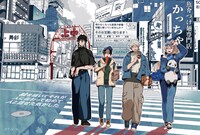 オリジナルポストカード ※画像はイメージ