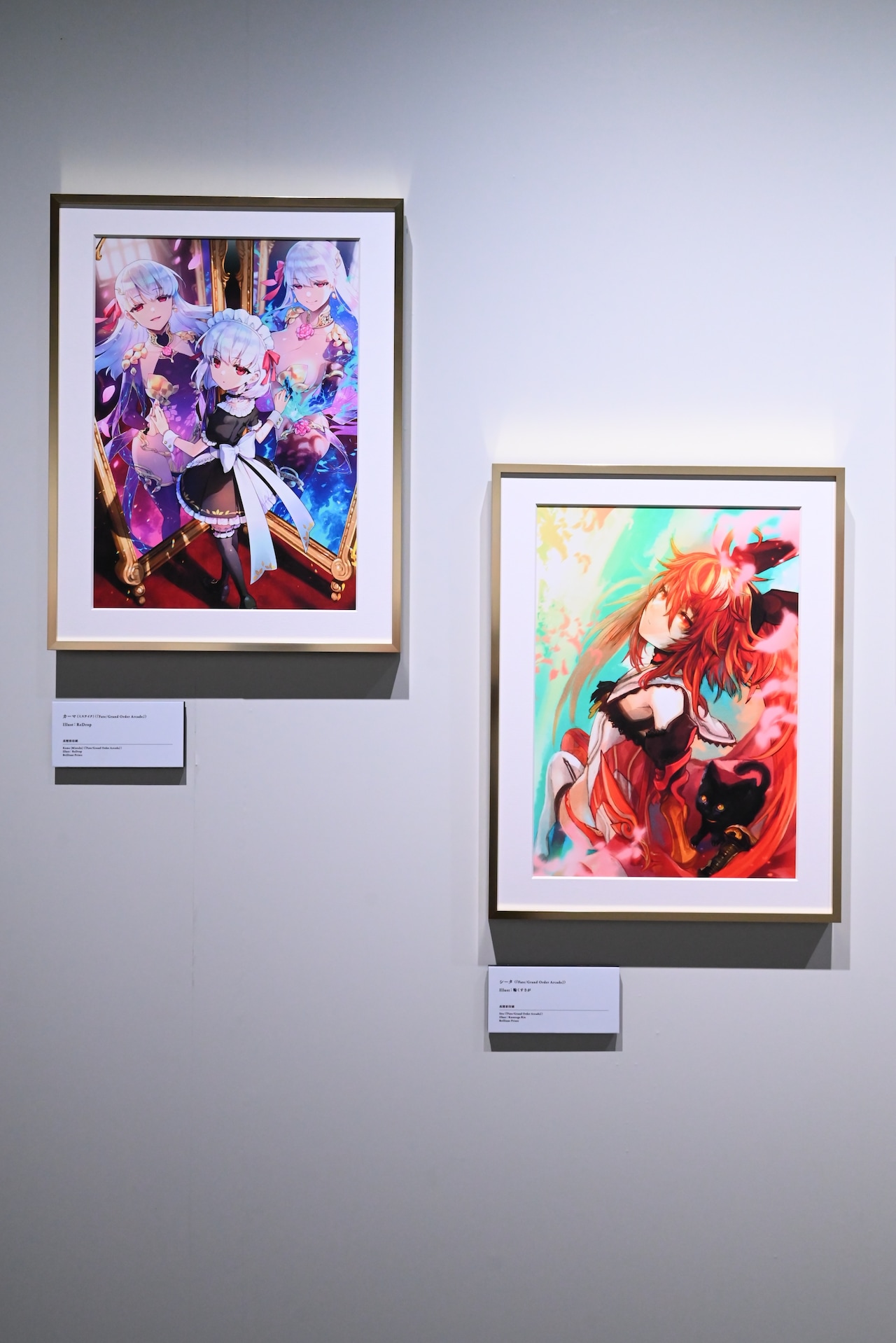 FGO Fate テスカトリポカ 田島昭宇 画集 イラスト集 セット FGO Fate テスカトリポカ 田島昭宇 画集 イラスト集 セット Amazon.co