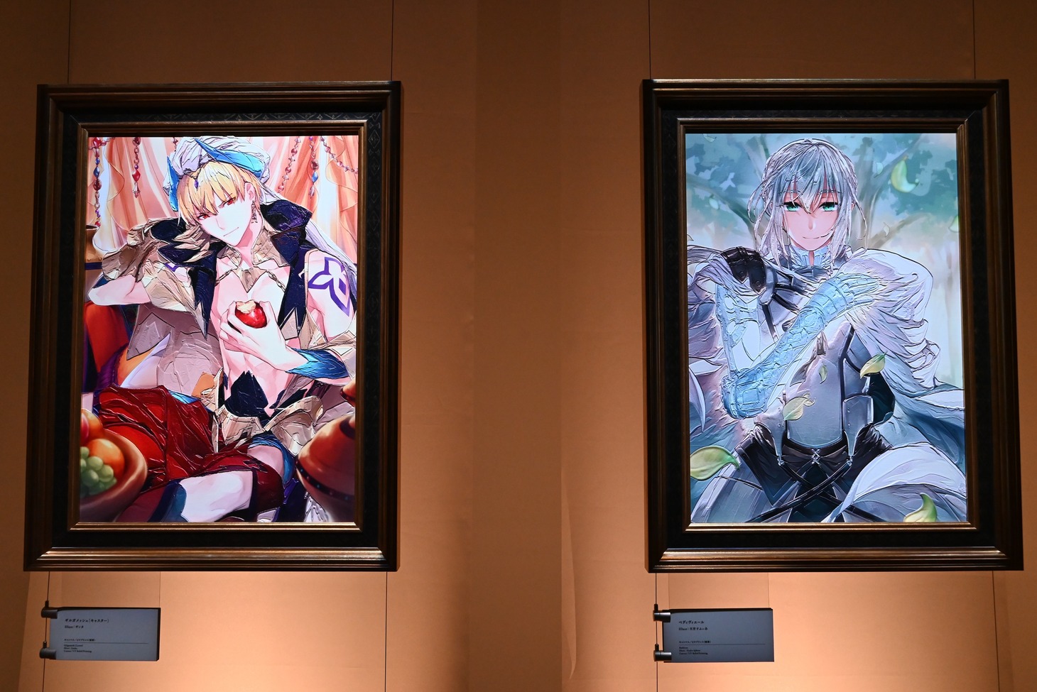 「Special I」