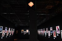 「四騎士ルーム」