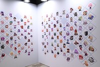 「メッセージエリア」