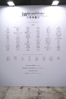 「メッセージエリア」