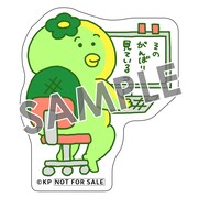 「ゆるブラック！ ～220人の会社に5年いて160人辞めた話～」を一部書店で購入するともらえるステッカー