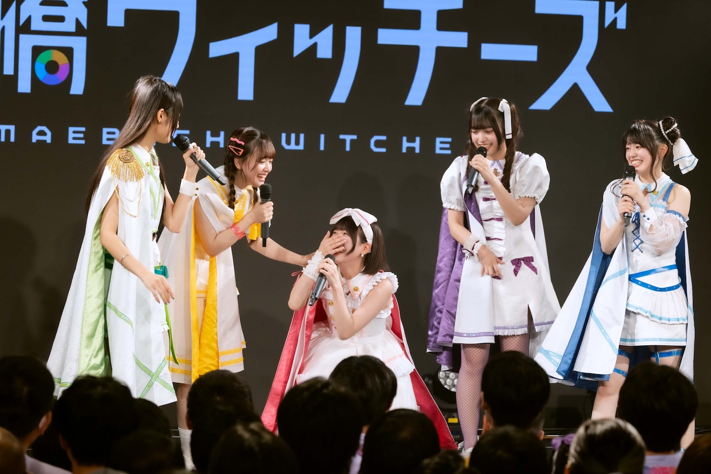 「『前橋ウィッチーズ』ライブ ～貴方が望むならOPEN～ Chapter4」昼公演より涙ぐむ春日さくら（撮影：曽我美芽）