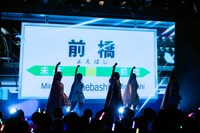 「『前橋ウィッチーズ』ライブ ～貴方が望むならOPEN～ Chapter4」昼公演より （撮影：曽我美芽）