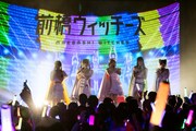 「『前橋ウィッチーズ』ライブ ~貴方が望むならOPEN~ Chapter4」夜公演より (撮影:曽我美芽)
