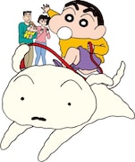 「クレヨンしんちゃん」ビジュアル (c)臼井儀人/双葉社