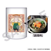 「坂本商店中華風明太子茶漬け」