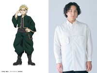 柄本成彦（CV：鈴木崚汰）