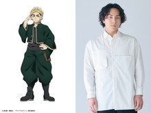 柄本成彦（CV：鈴木崚汰）