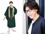 痣木宵丸（CV：佐藤拓也）