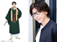 痣木宵丸（CV：佐藤拓也）