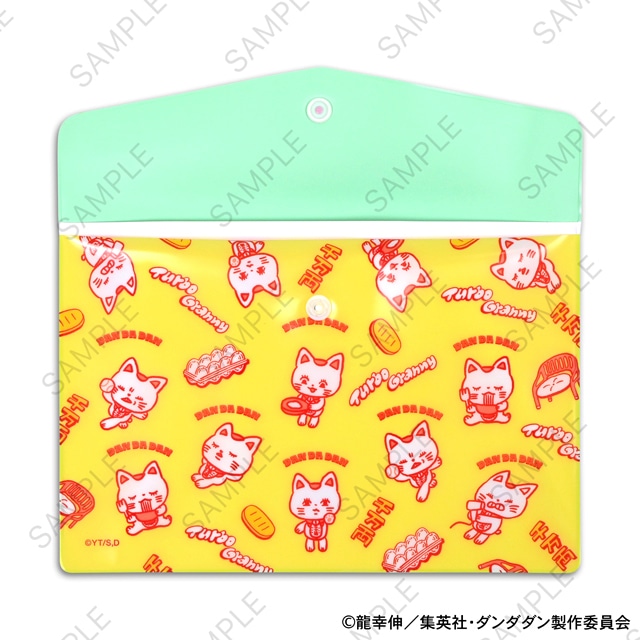 アニメ「ダンダダン」エンベロープケース