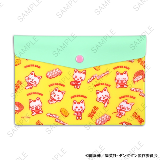 アニメ「ダンダダン」エンベロープケース