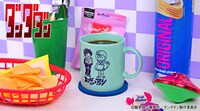 アニメ「ダンダダン」マグカップ