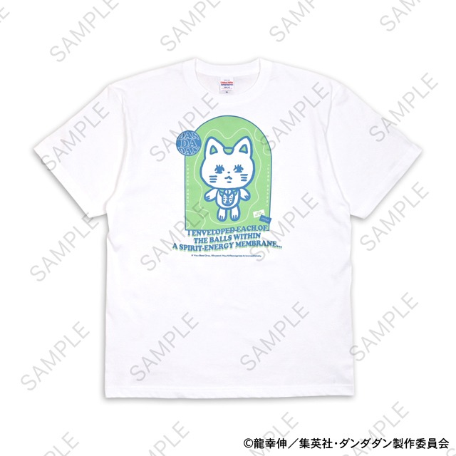 アニメ「ダンダダン」ビッグTシャツ