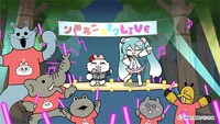 アニメ「ンめねこ」と初音ミクのコラボ回より