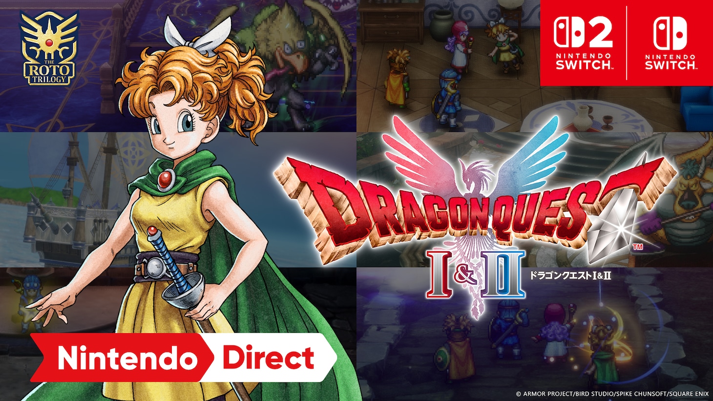 「『ドラゴンクエストI＆II』Nitendo Direct ソフトメーカーラインナップ 2025.7.31」サムネイル
