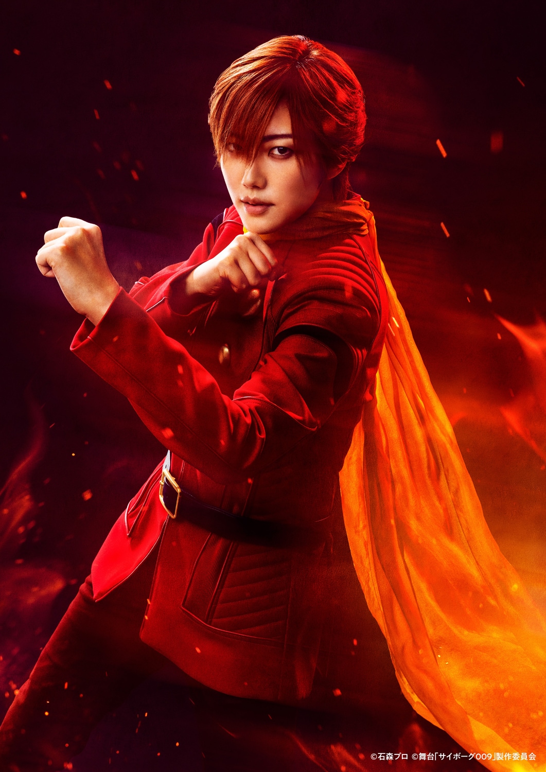 七海ひろき演じる009／島村ジョー - 舞台「サイボーグ009」第2弾