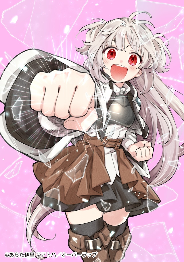 「病弱少女、転生して健康な肉体（最強）を手に入れる ～友達が欲しくて魔境から旅立ったのですが、どうやら私の魔法は少しおかしいようです!?～」キービジュアル