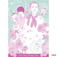 「いくえみ綾『ローズ ローズィ ローズフル バッド』Tシャツ」