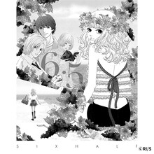 「池谷理香子『シックスハーフ』Tシャツ」