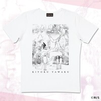 「いくえみ綾『潔く柔く』Tシャツ」