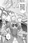 「断罪回避に失敗した悪役令嬢ですが、ワケあり公爵に溺愛されています！」より