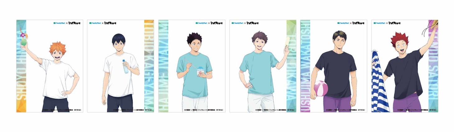 対象商品購入でもらえるクリアカード6種