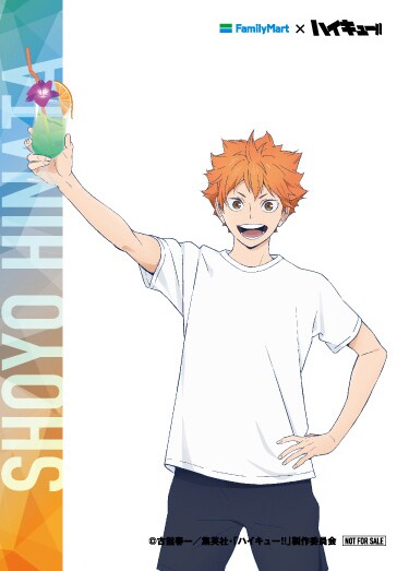 ハイキュー JF ショウワノート ブロッキー 日向 影山 クリアカード ハイキュー JF ショウワノート ブロッキー 日向 影山 クリアカード