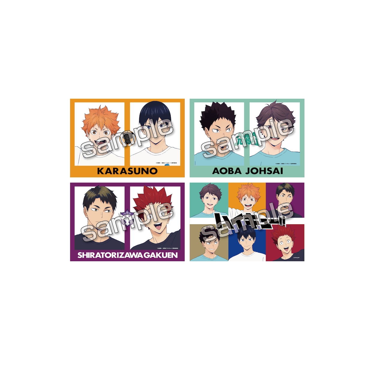 ハイキュー 及川徹 岩泉一 京谷賢太郎 布くるみ缶バッジ ハイキュー 及川徹 岩泉一 京谷賢太郎 布くるみ缶バッジ 公式