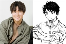 広瀬裕也と倉持柊