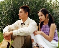 「金髪の草原」より