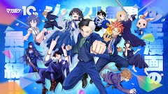 マガポケ10周年、アジカン「未来の破片」とコラボしたPV公開 梶裕貴らのコメントも