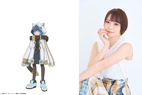 アオユキ（CV：井澤詩織）