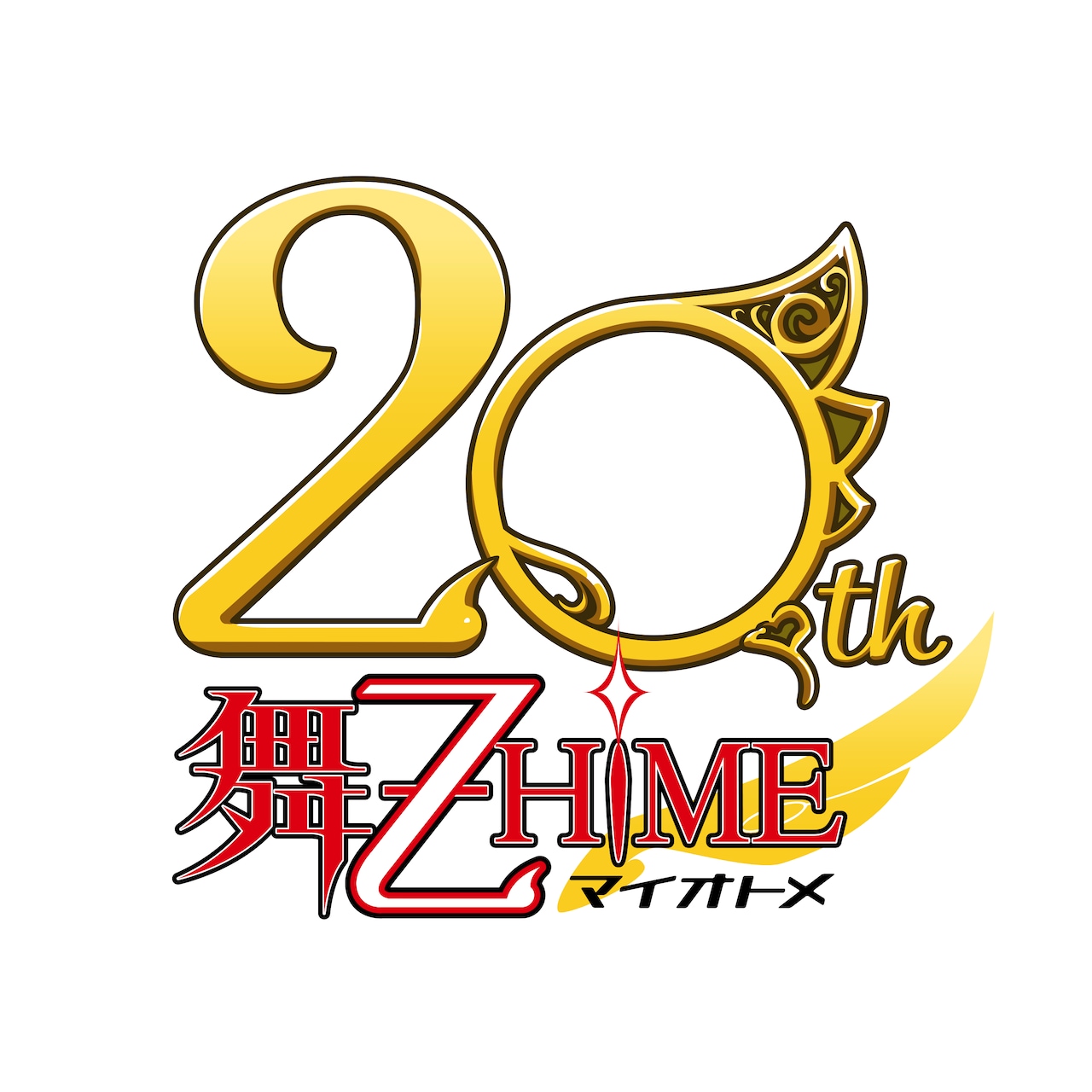 舞-HiME 複製原画 アニバーサリービジュアル 20周年 舞-HiME] 「舞-HiME」20周年記念グッズ＆複製原画 発売決定