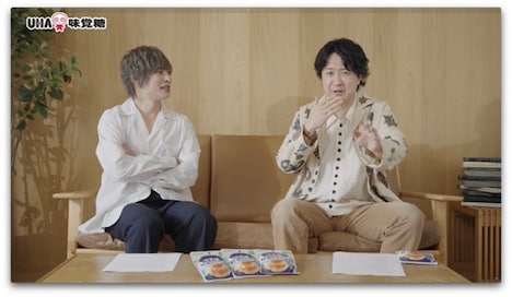 「岡本信彦監修『味覚糖のど飴 蜂蜜エキナセア』完成秘話（前編）」より