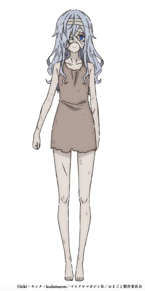 ミルキット（CV：伊藤美来）。フラムが売られた奴隷商のもとで出会った少女。醜く爛れた顔を包帯で隠している。物心ついたときから奴隷として虐げられていたせいで、自分は最底辺の存在であると思い込み、自己肯定感がまったくない。