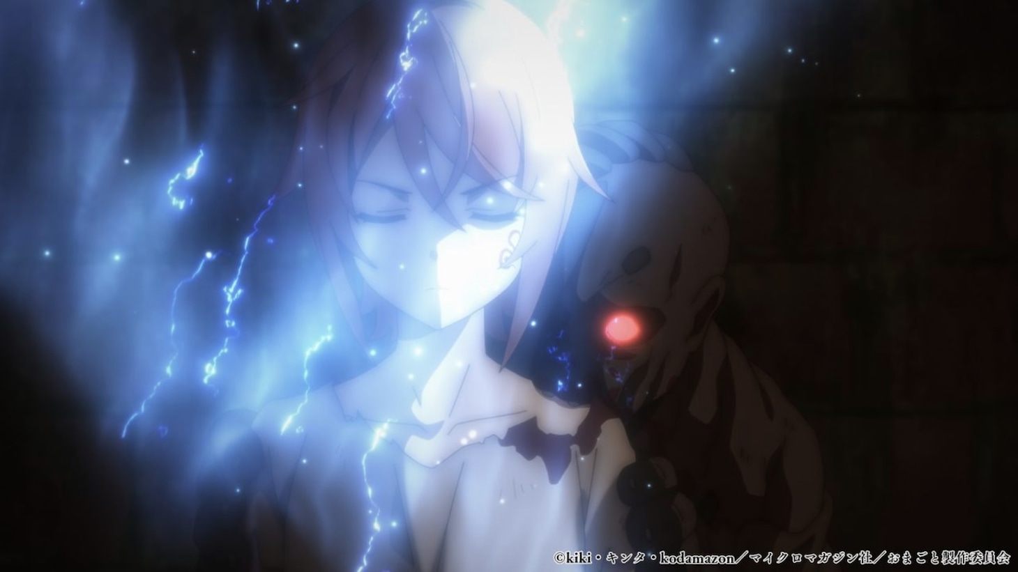 TVアニメ「『お前ごときが魔王に勝てると思うな』と勇者パーティを追放されたので、王都で気ままに暮らしたい」ティザーPV第2弾の場面カット。