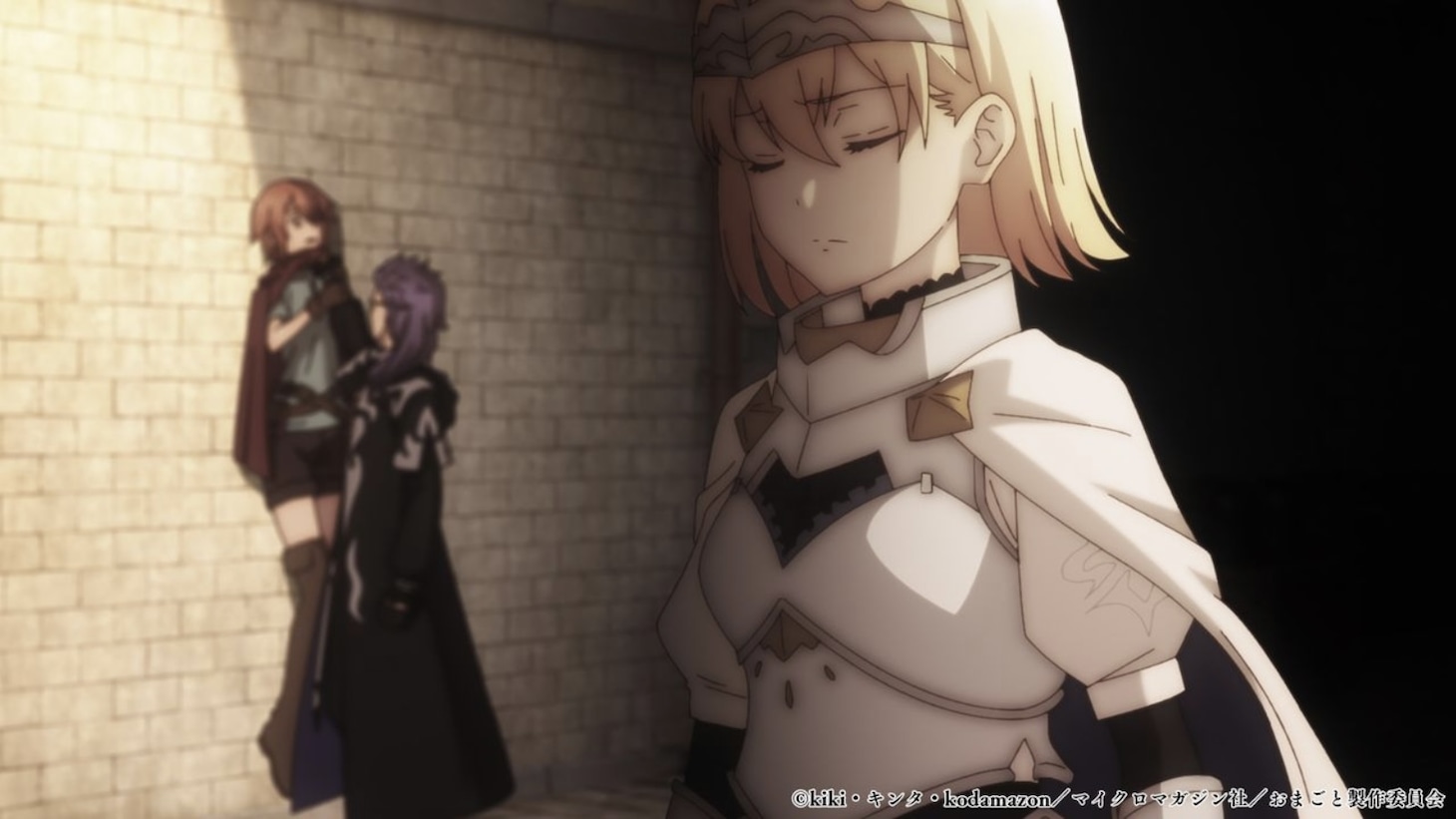 TVアニメ「『お前ごときが魔王に勝てると思うな』と勇者パーティを追放されたので、王都で気ままに暮らしたい」ティザーPV第2弾の場面カット。