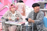 「サクサクヒムヒム ☆推しの降る夜☆」より、左から佐久間大介と日村勇紀