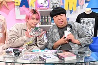 「サクサクヒムヒム ☆推しの降る夜☆」より、左から佐久間大介と日村勇紀