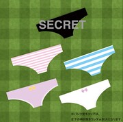 「『てーきゅう』ブルーレイ 1期から9期を完全制覇！グランドスラム2025」に付属するパンツ型キャップ。左下の柄を除き、ランダム封入となる。