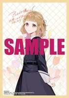 アニメイト特典