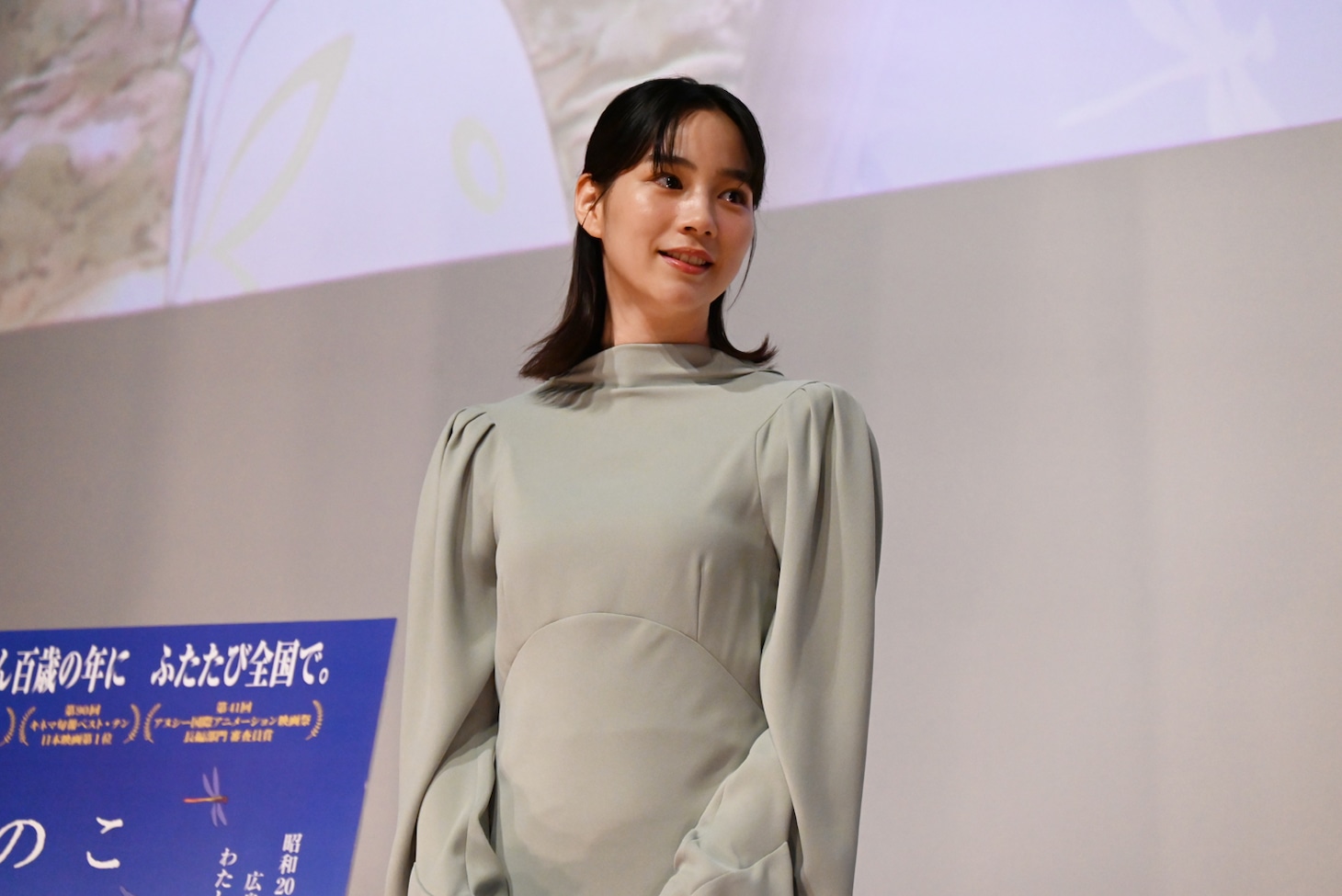 のん