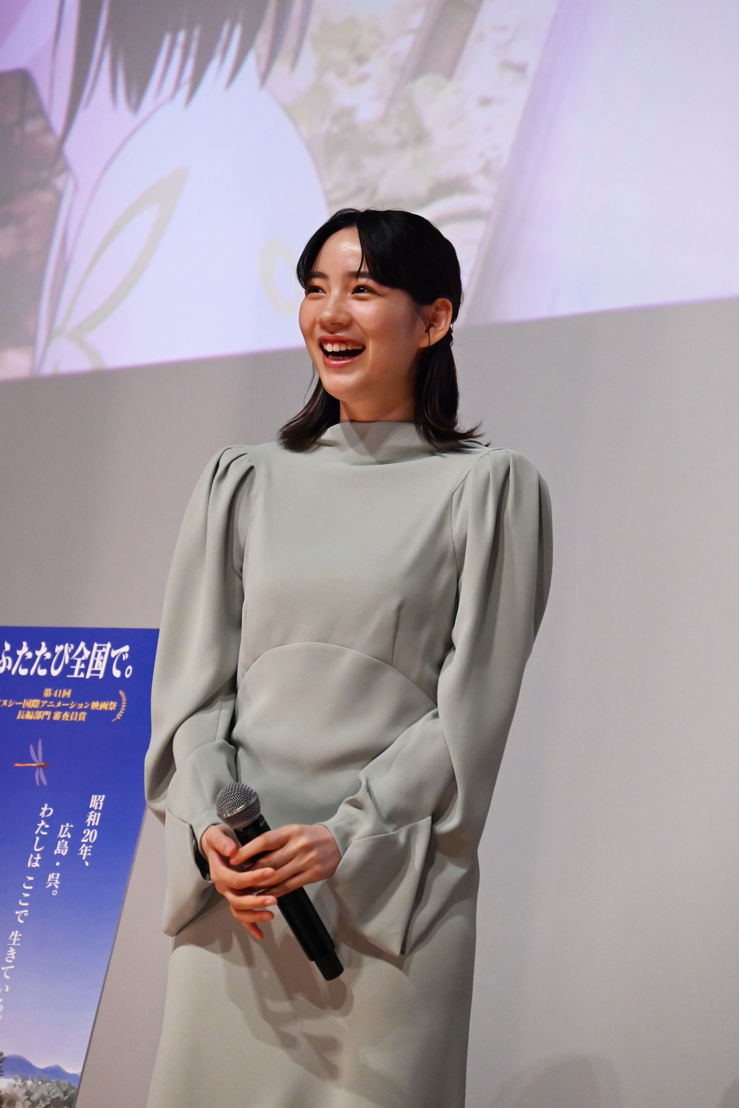 のん