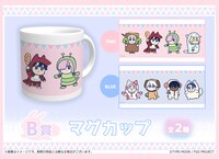 B賞「マグカップ（全2種）」